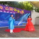 노래공원 이미지