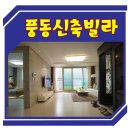티.오.피 이미지
