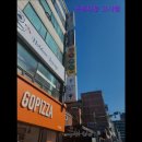 드림타운고시텔