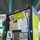 기분좋은주유소 이미지