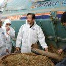 부자농장2 이미지