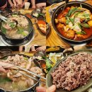 토종옻닭9995