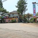 홍성참숯갈비 이미지