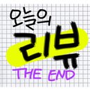 공항자동차공업사 이미지