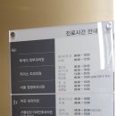 신세계산부인과의원 이미지