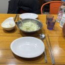 하요니공주찜닭 이미지