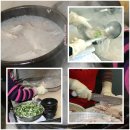 [부산맛집] "오이소, 여기 맛있어예, 돼지국밥 한그릇 드이소" - 송정3대국밥 이미지