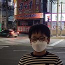 김천신일초등학교 이미지