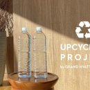 그랜드하얏트인천 이미지