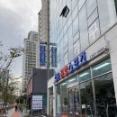 신우종합스포츠 이미지