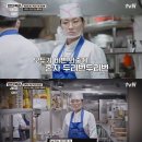 언더커버
