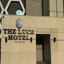 춘천루체호텔 이미지