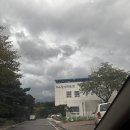 구례군청 이미지