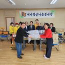 활란노인전문요양원 현대경제
