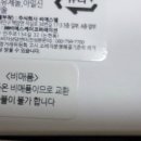 (주)비에스케이코퍼레이션 이미지