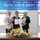 ㈜레오메딕스 이미지