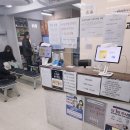 보람연합의원 티스토리
