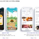 더한커머스