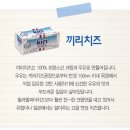 연성목장 이미지