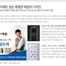 케이씨씨하우징