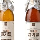 시장방앗간 이미지