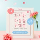봄날 이미지