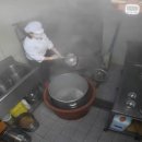 옥천면옥 이미지