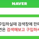 중랑구재활용센터 이미지