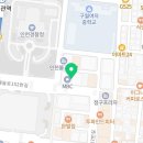 릴 공식서비스센터 인천점