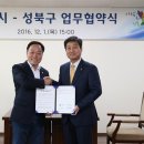 홍익대학교 건축도시대학원 이미지