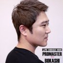 한국리즈헤어 이미지