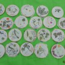 근화베아체스위트 이미지