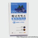 아이엔지유통 이미지
