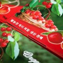 남산리농장 이미지