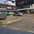 남도 흑염소 이미지