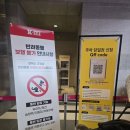 제이에스케이헬스케어 | 2026 케이펫페어 서울 코엑스 방문 후기! B2홀 현장 분위기와 꿀팁 정리