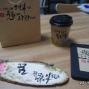 옥서4길(옥동) 이미지