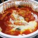 엽기떡볶이 이미지