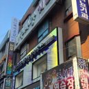 26도헤어(모래내시장점)