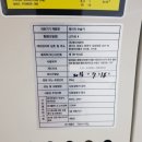 신원메디칼 이미지