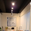 막내딸집 율하점 네이버블로그