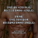 WITH MOON PT(트레이닝센터) 이미지