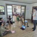 가곡1리경로당 이미지