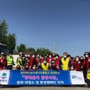 고덕면행정복지센터 이미지