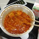 빨간포크 이미지