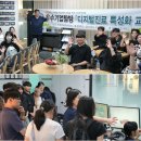 김천대학교 치위생학과, 세계로치과병원·㈜디오임플란트 우수기업탐방 프로그램 운영 이미지