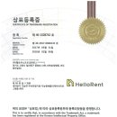 헬로우프로젝트