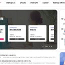 찾아가는 배움교실(읍면동마을회관) | 경산시 평생학습관 회원가입 방법과 교육 프로그램 안내