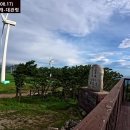 백두대간 250817 10차 진고개-대관령 (동영상) 이미지