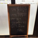 서래로10길 9 이미지